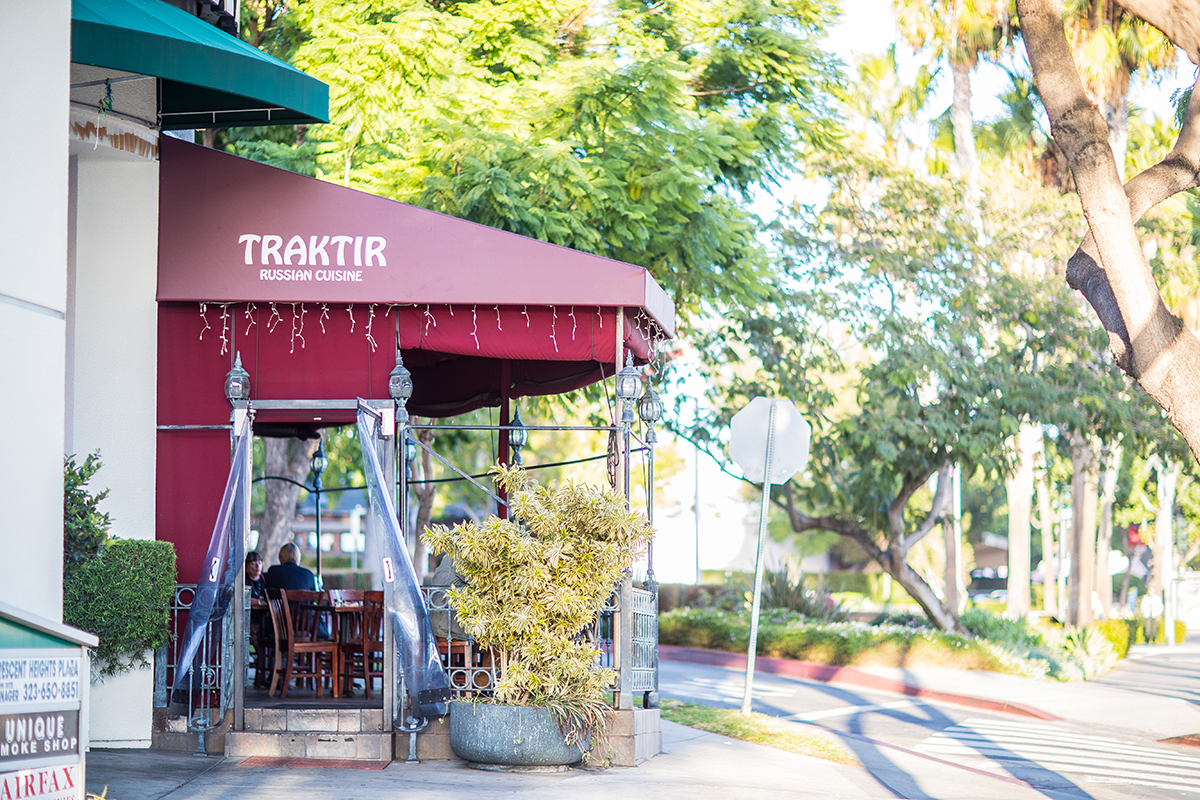 Traktir Restaurant